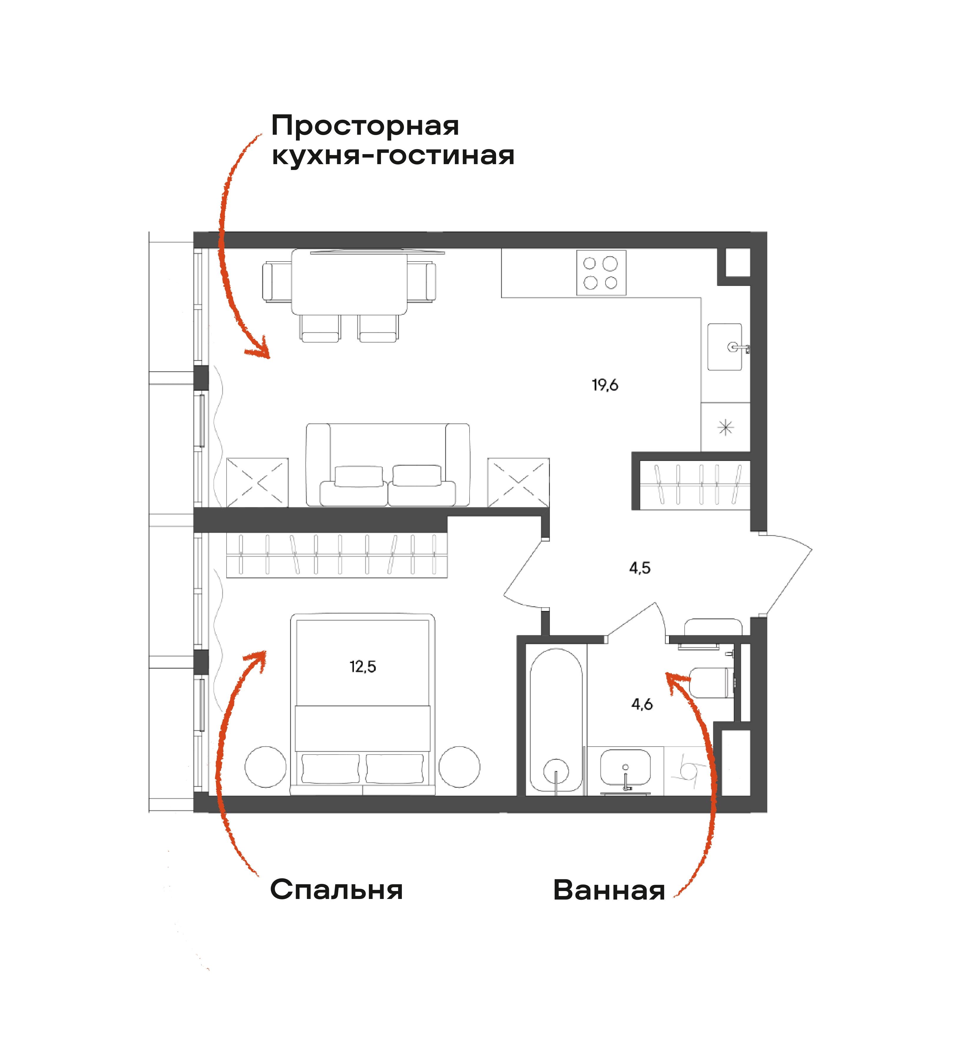 https://cfb488e4-b16a-4e0d-9dd4-d96d77518cca.selcdn.net/4_blok_planirovki_1_spalnaya_4bc4cde7d5.jpg