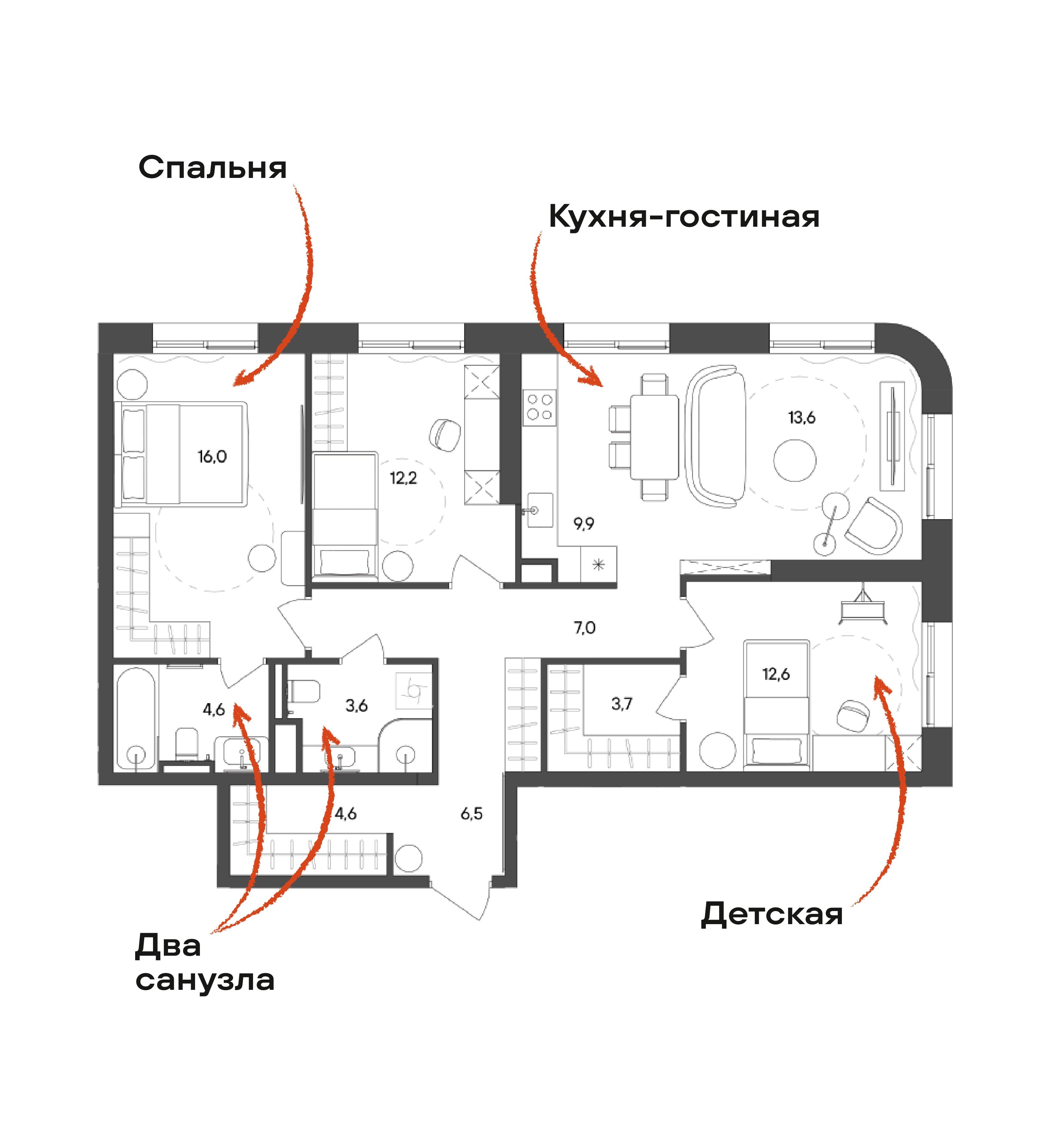 https://cfb488e4-b16a-4e0d-9dd4-d96d77518cca.selcdn.net/4_blok_planirovki_3_spalnaya_eae54ceb58.jpg