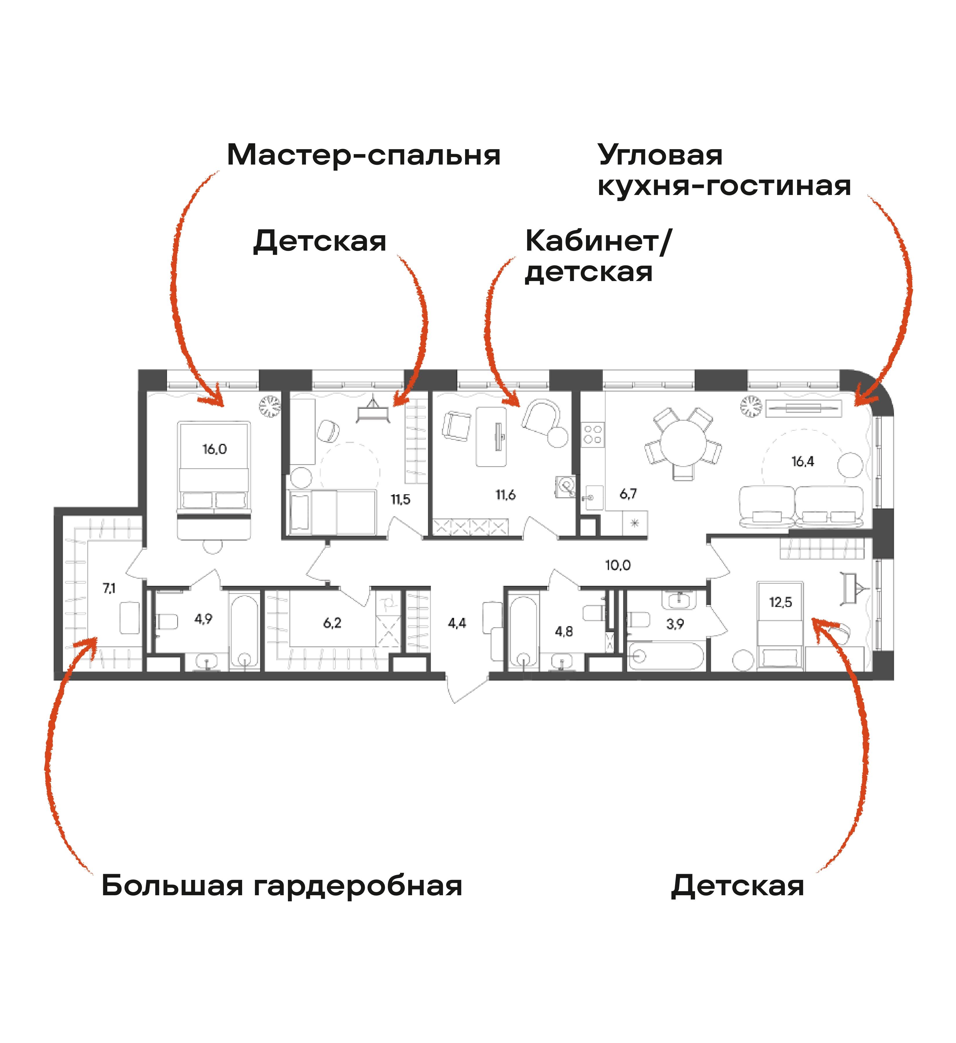 https://cfb488e4-b16a-4e0d-9dd4-d96d77518cca.selcdn.net/4_blok_planirovki_4_spalnaya_d01d2a99e9.jpg